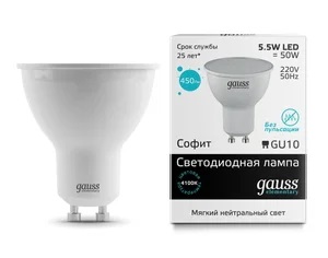 Лампа Gauss LED Elementary GU10 5.5W 4100К Улыбка Света